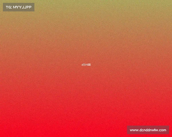 allin电竞 allin电竞