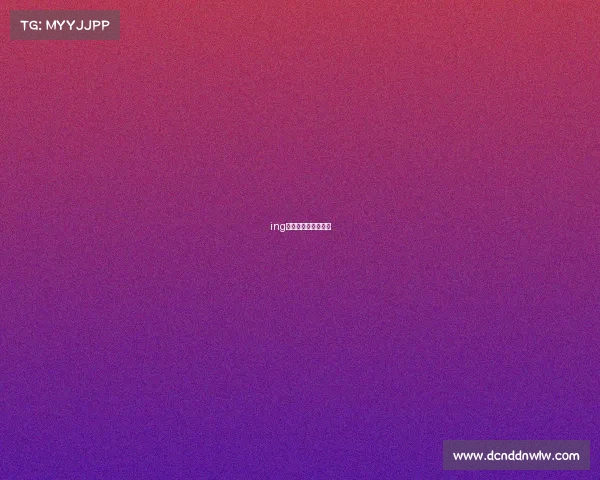 ing电子竞技俱乐部信息 ing电子竞技俱乐部信息