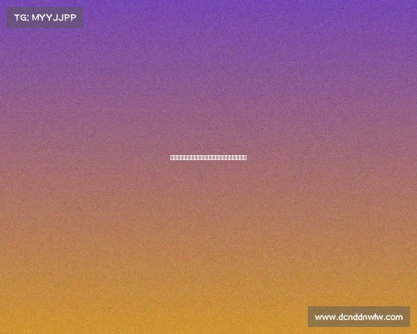 《椰岛电竞热潮奔涌,海南打造国际电竞新高地》 《椰岛电竞热潮奔涌,海南打造国际电竞新高地》