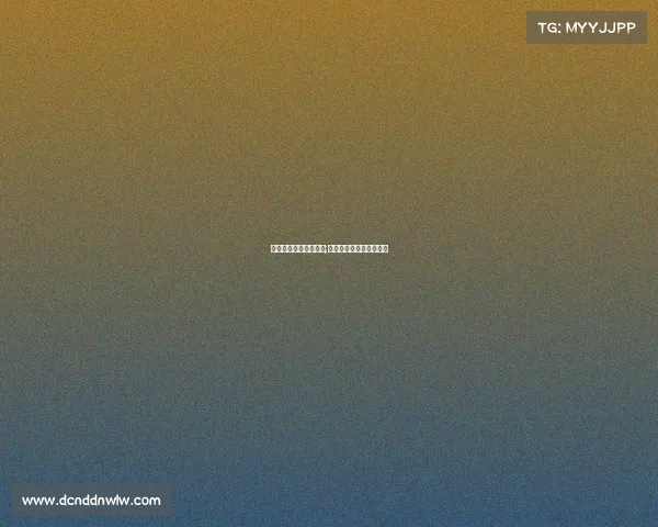 安徽省电子竞技锦标赛;安徽有哪些电竞比赛场地