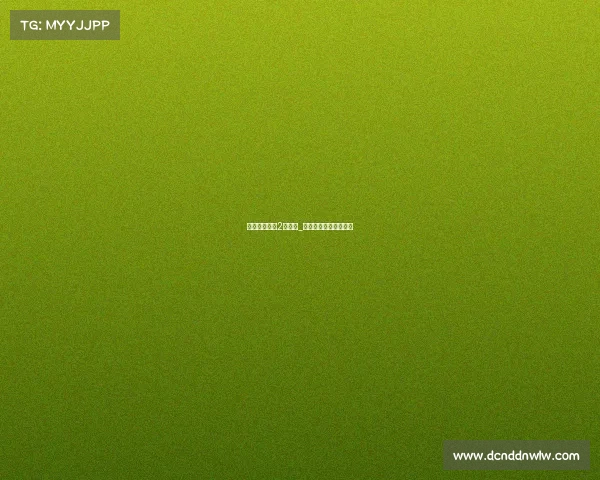 指尖电子竞技2队进队_指尖电子竞技队长是谁 指尖电子竞技2队进队_指尖电子竞技队长是谁