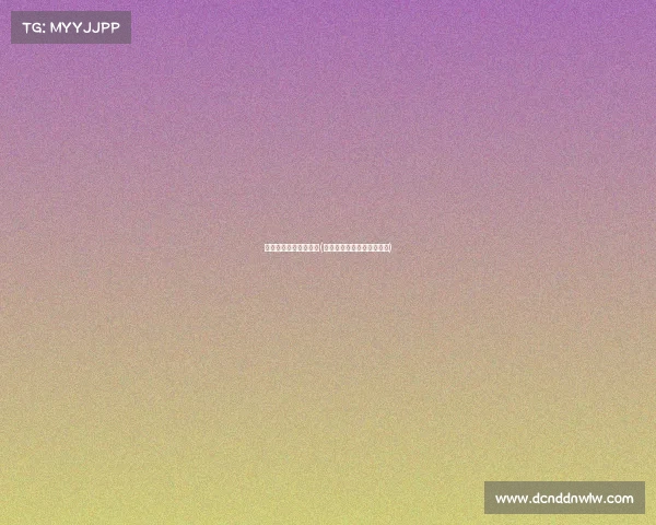 电子竞技产业发展障碍(电子竞技产业发展障碍研究)