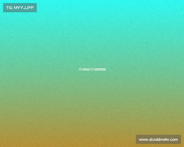 AFs电子竞技;AFs电子竞技俱乐部